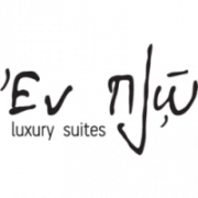 /customerDocs/images/avatars/30123/30123-ΠΟΛΥΤΕΛΕΙΣ ΣΟΥΙΤΕΣ-ΔΩΜΑΤΙΑ-SELF CATERING ΔΙΑΜΟΝΗ-LUXURY SUITES-ROOMS-ACCOMMODATION-ΕΝ ΠΛΩ-ΚΑΡΑΒΟΣΤΑΣΙ-KARAVOSTASI-LOGO.png